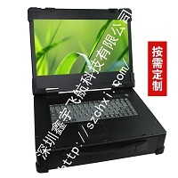深圳工業便攜機D525 軍工級加固工控一體機，賦能嚴苛環境下的數據采集與控制